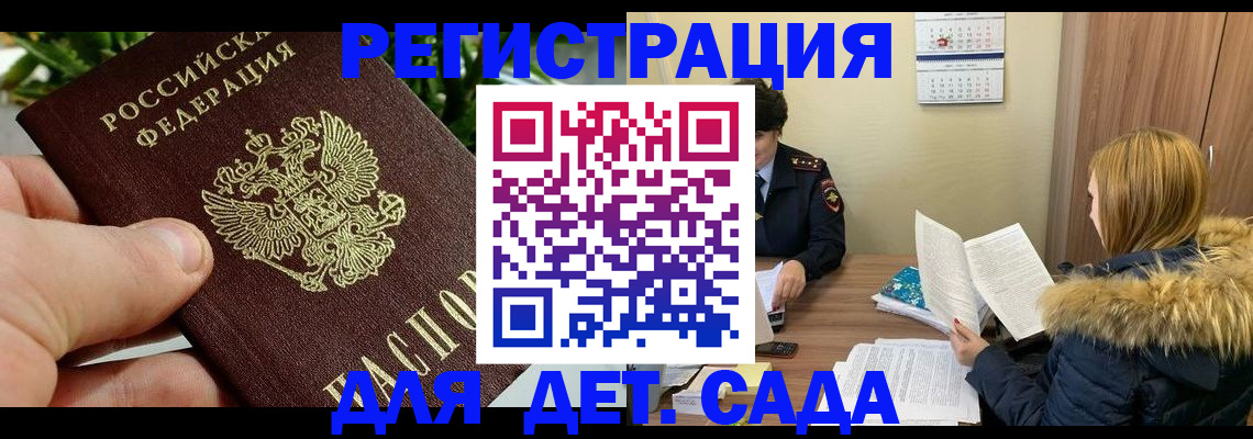 форма 3 в Мантурово